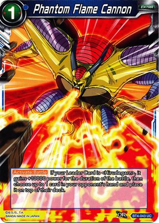 Phantom Flame Cannon [BT4-043]