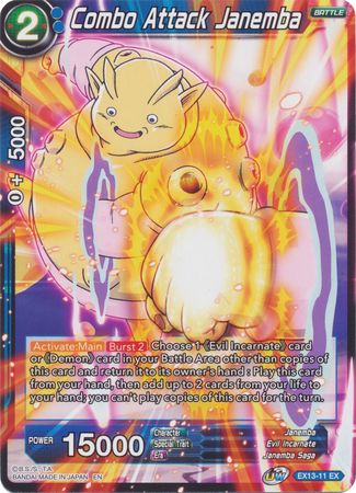 Combo Attack Janemba [EX13-11]